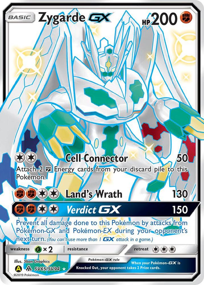 Zygarde GX card image