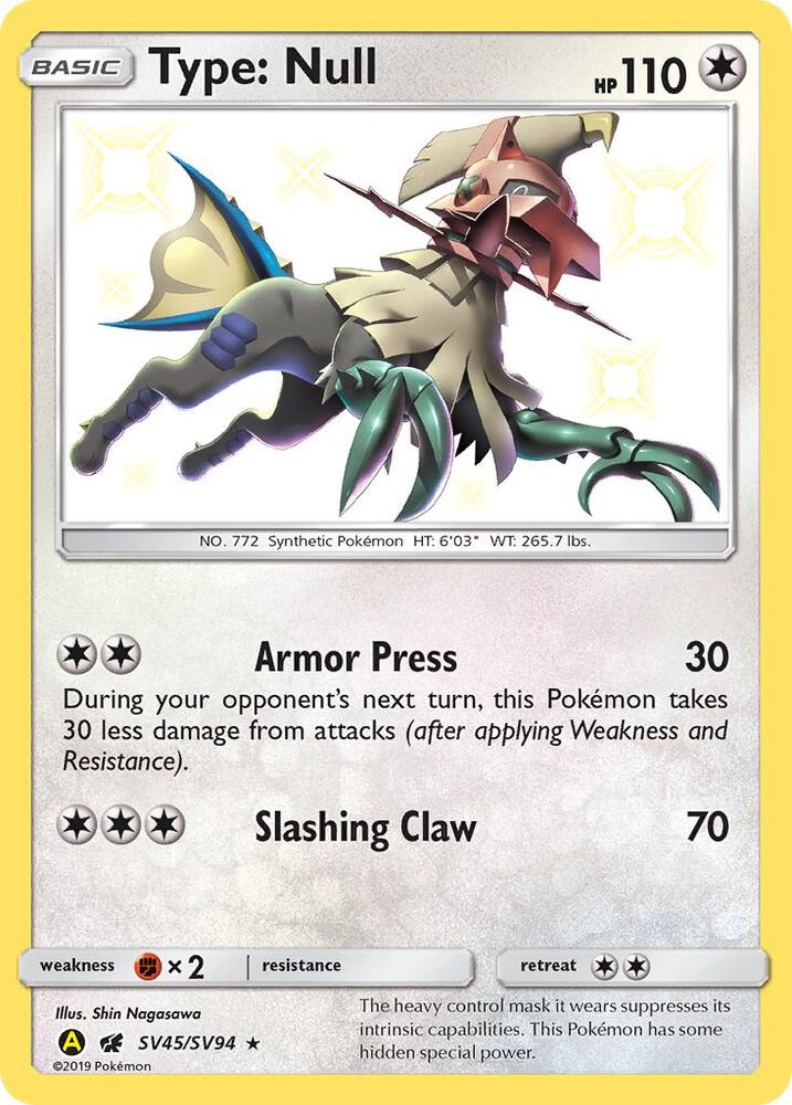 Type: Null card image