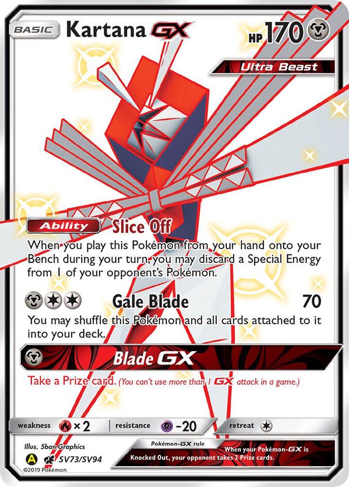 Kartana GX card image