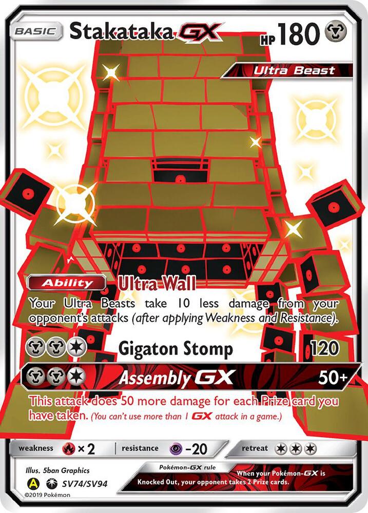 Stakataka GX card image
