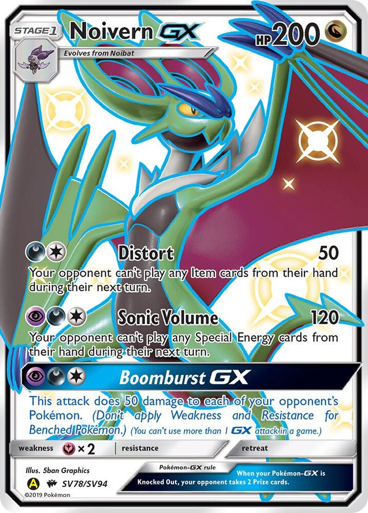 Noivern GX card image