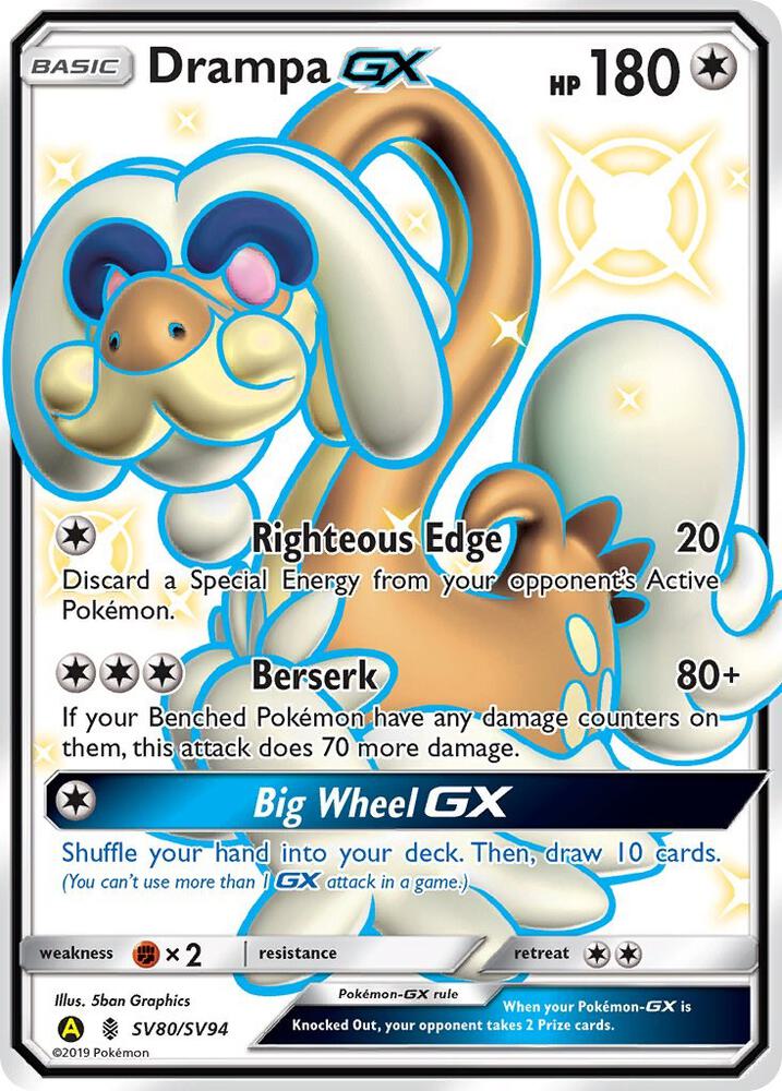 Drampa GX card image