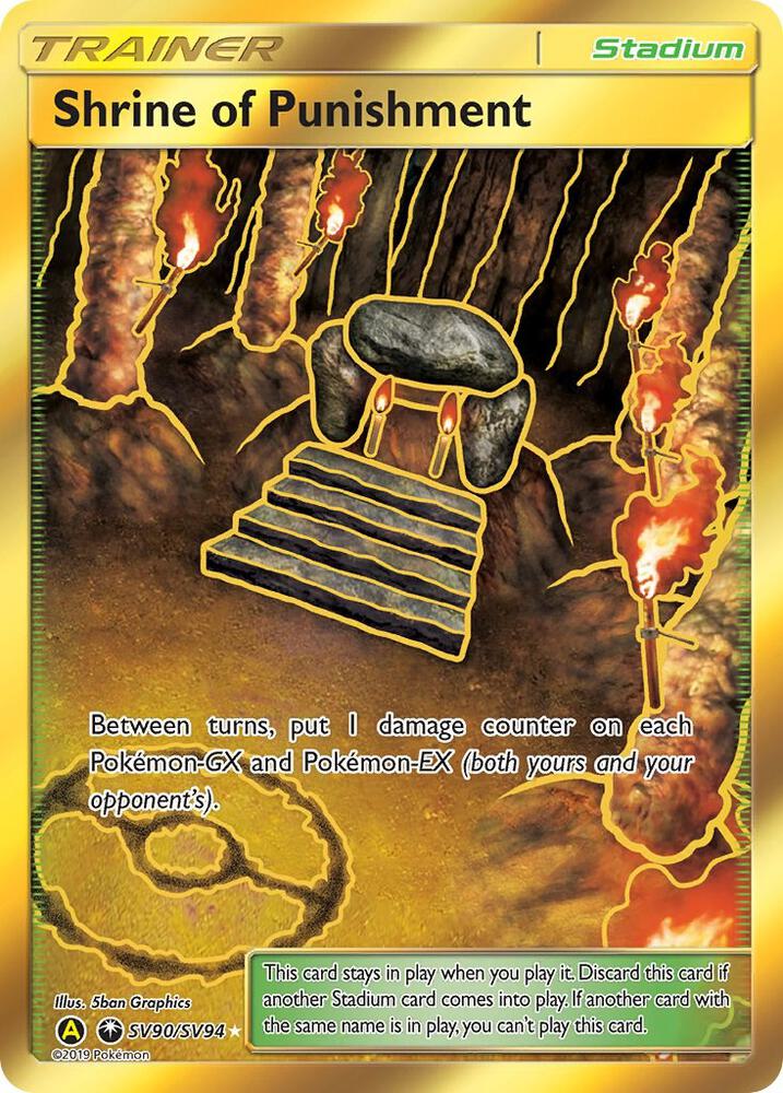 Shrine of Punishment card image