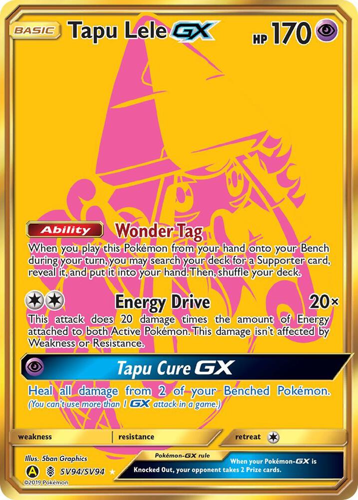 Tapu Lele GX card image