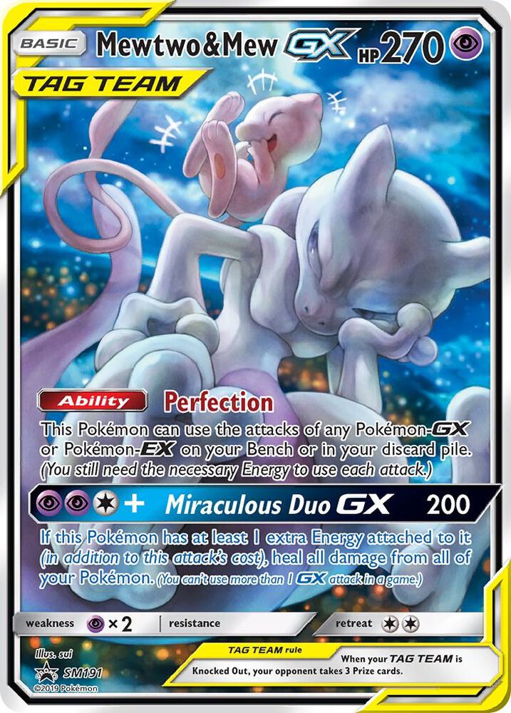 Mewtwo & Mew GX - SM191 card image