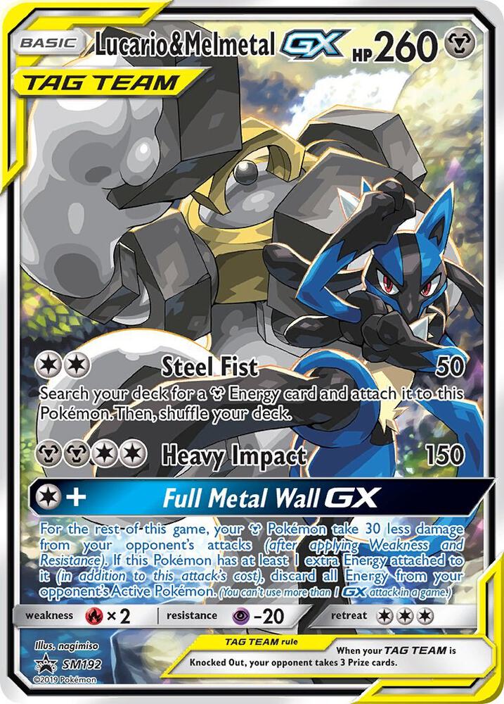 Lucario & Melmetal GX - SM192 card image