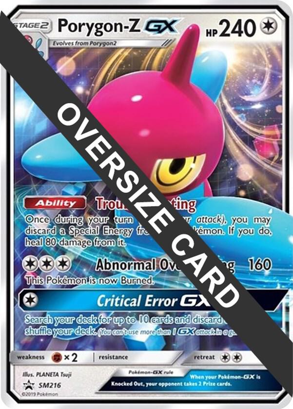 Porygon-Z GX - SM216 (SM Black Star Promo) card image