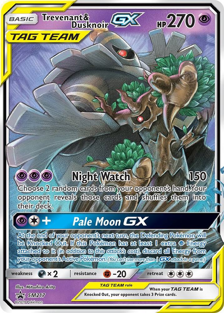 Trevenant & Dusknoir GX - SM217 card image