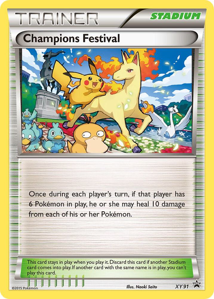 Champions Festival (2015) card image