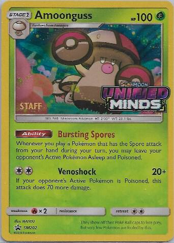 Amoonguss - SM202 (Prerelease) [Staff] card image