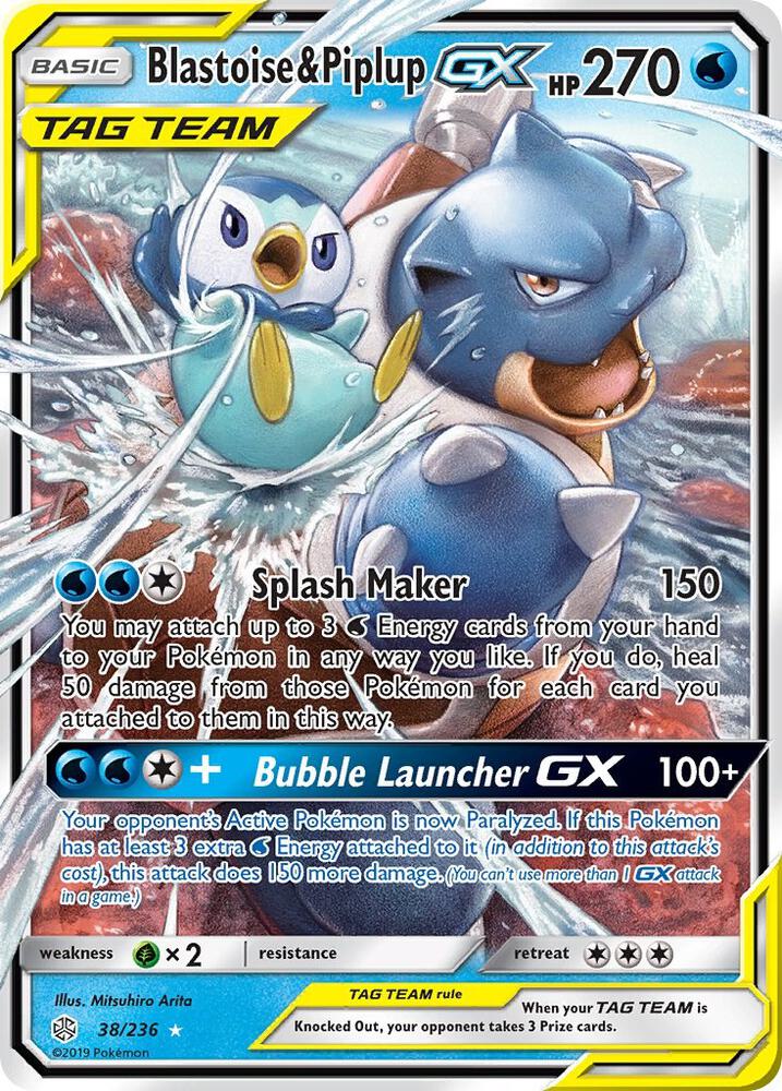 Blastoise & Piplup GX card image