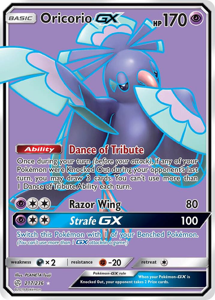 Oricorio GX (Full Art) card image