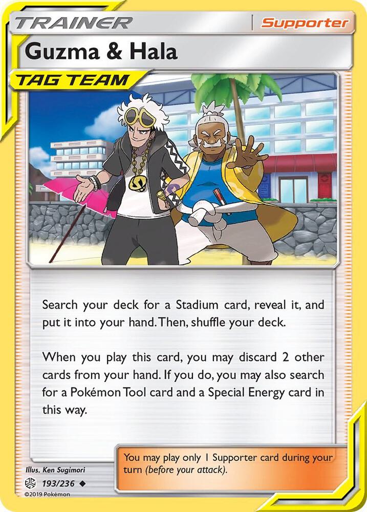 Guzma & Hala card image