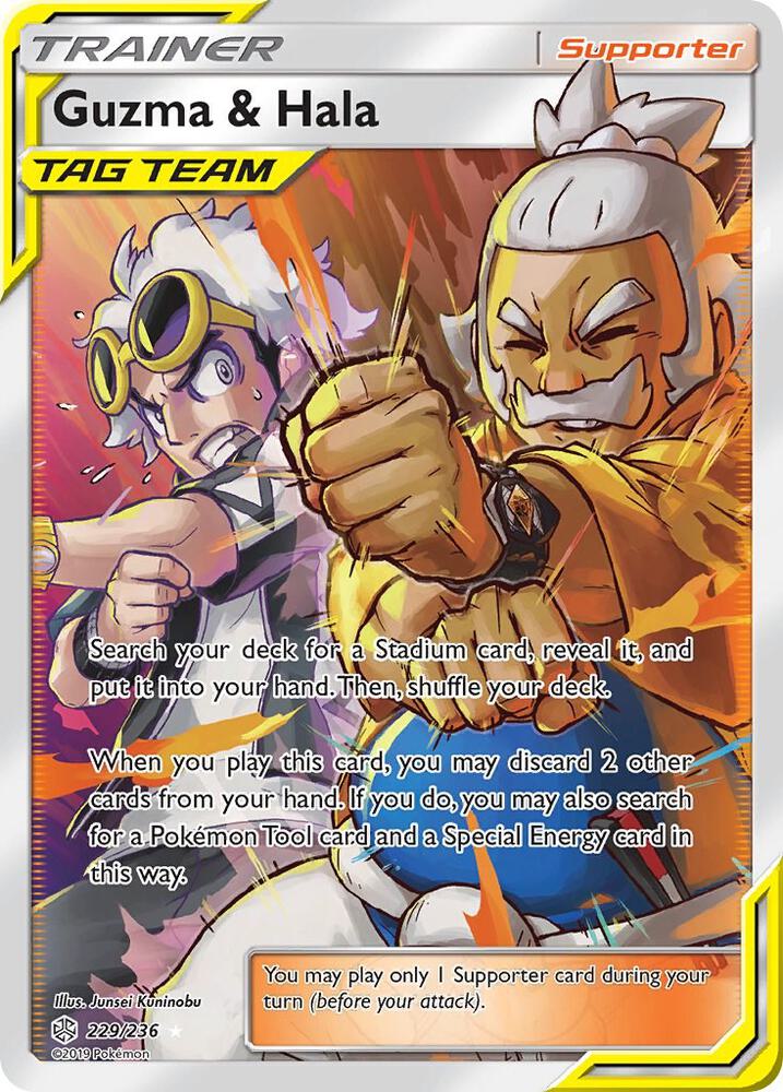 Guzma & Hala (Full Art) card image