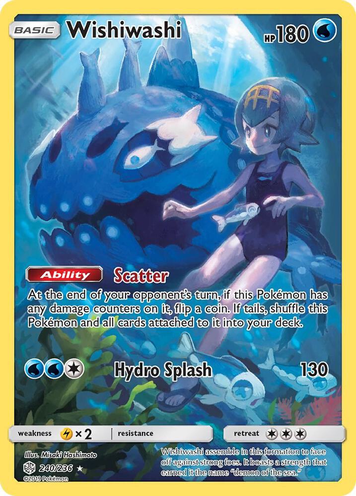 Wishiwashi (Secret) card image