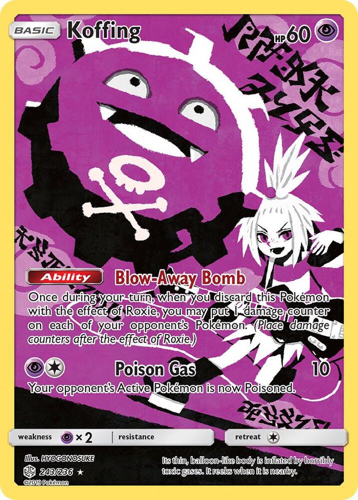 Koffing (Secret) card image