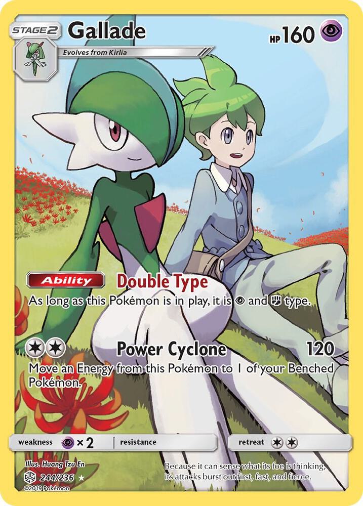 Gallade (Secret) card image