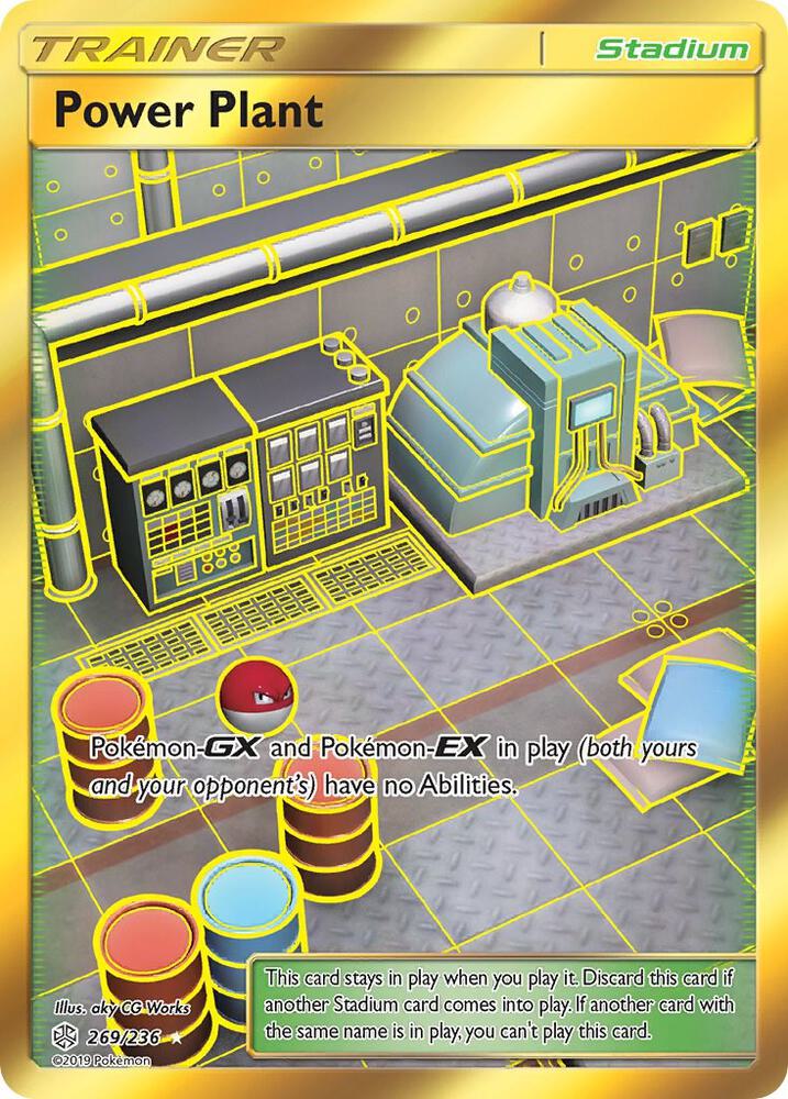Power Plant (Secret) card image