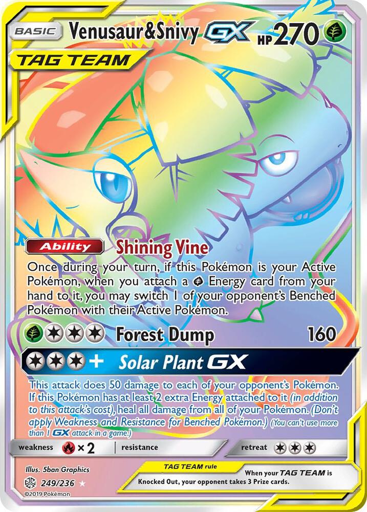 Venusaur & Snivy GX (Secret) card image