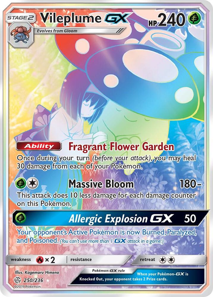 Vileplume GX (Secret) card image