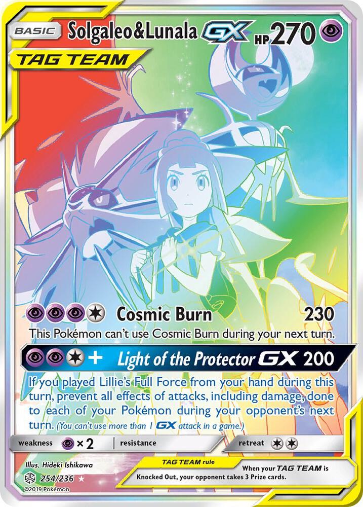 Solgaleo & Lunala GX (Secret) card image