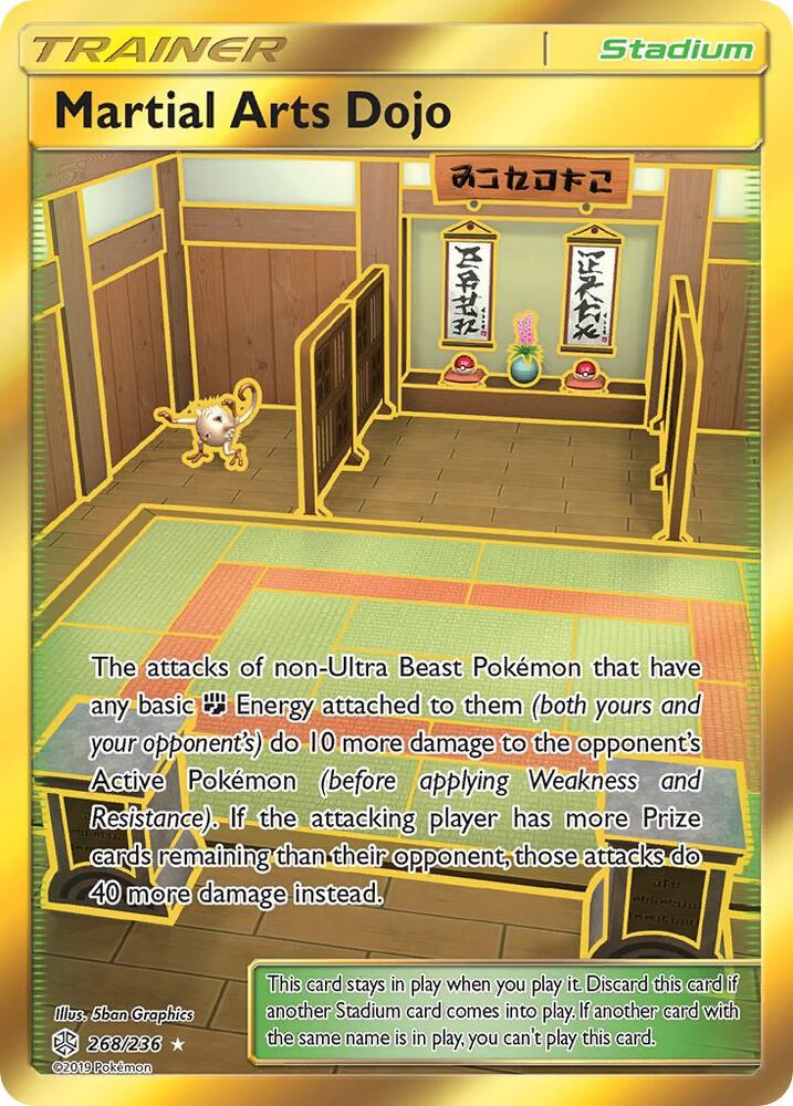 Martial Arts Dojo (Secret) card image