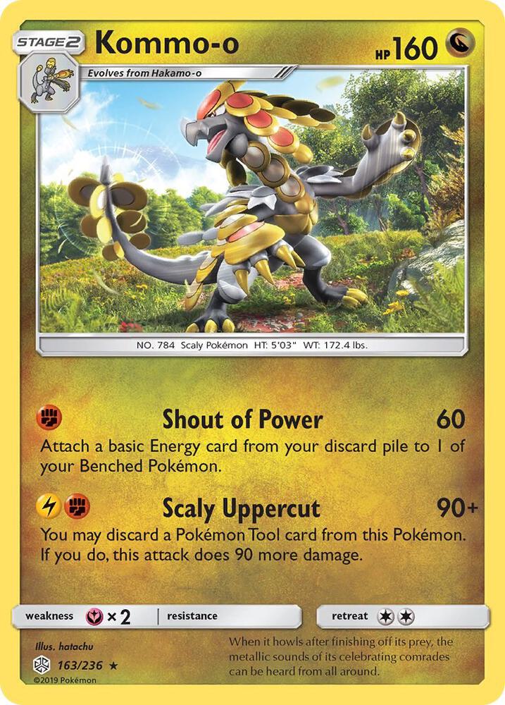 Kommo-o card image