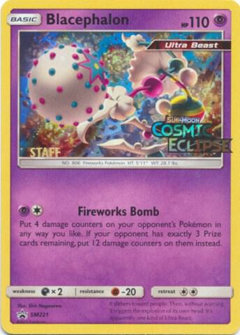 Blacephalon - SM221 (Prerelease) [Staff] card image
