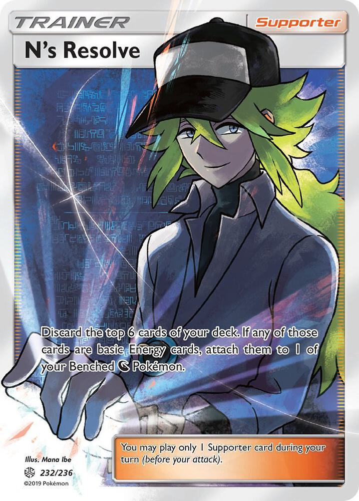 N's Resolve (Full Art) card image