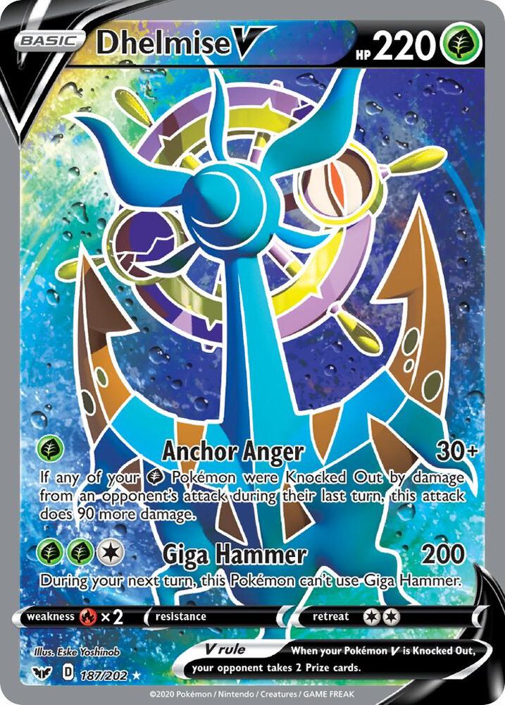 Dhelmise V (Full Art) card image