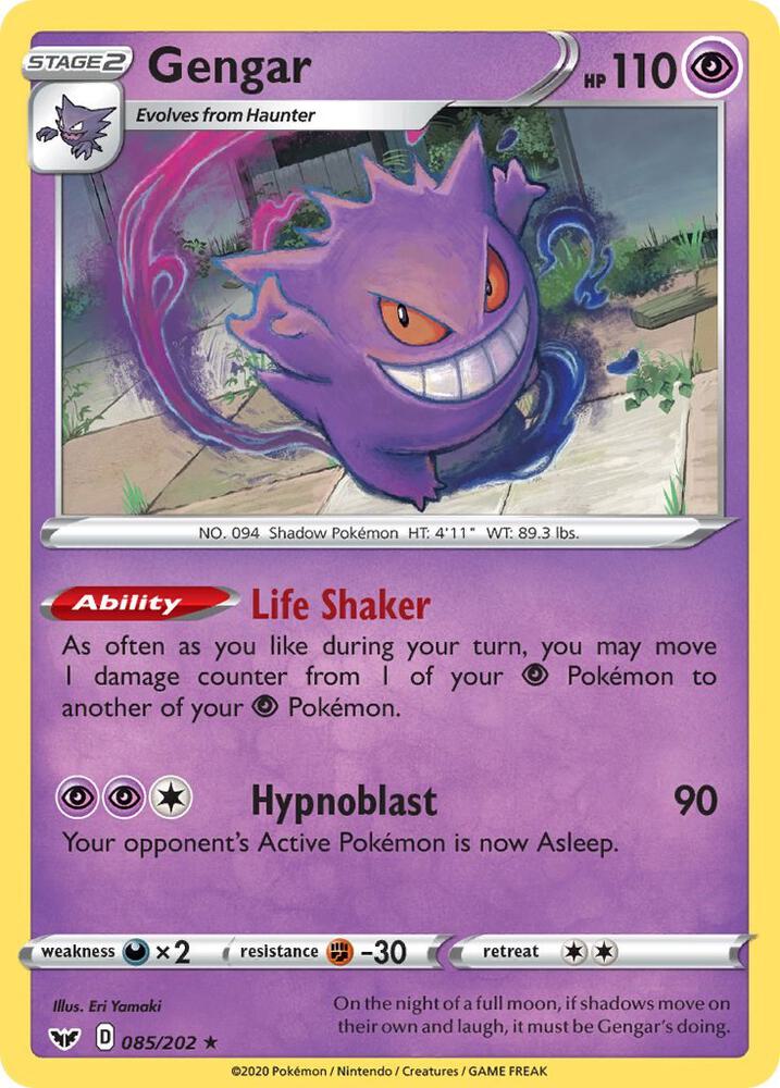 Gengar card image