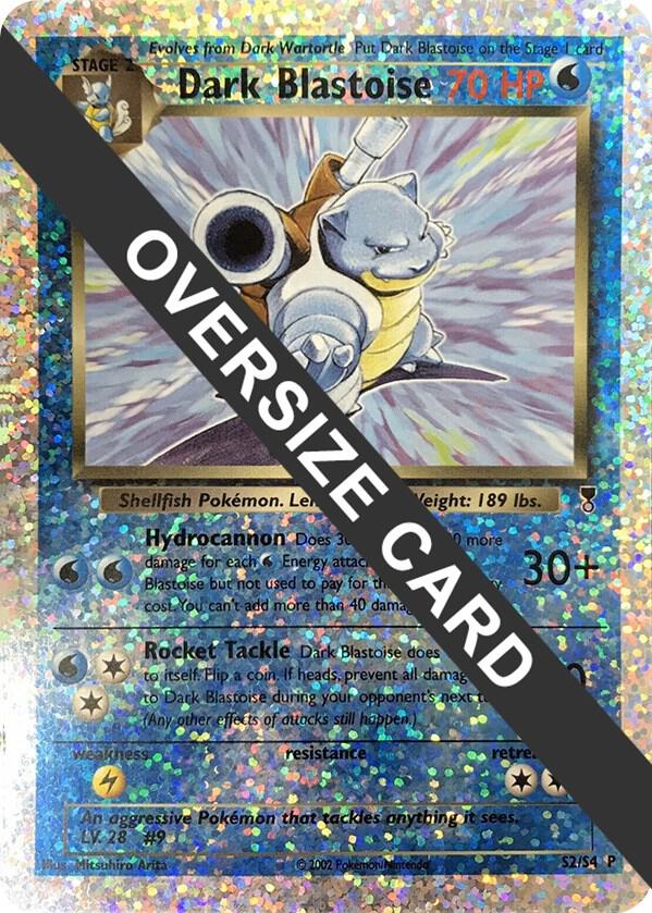 Dark Blastoise - S2/S4 (Box Topper) card image