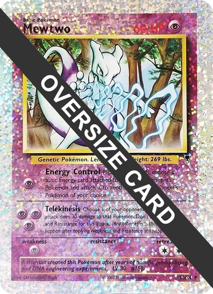 Mewtwo - S4/S4 (Box Topper) card image