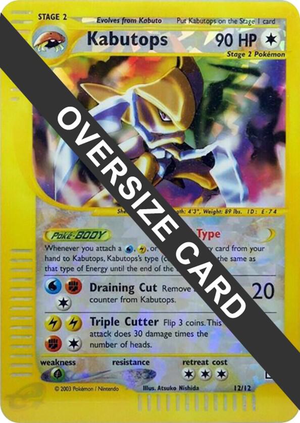 Kabutops - 12/12 (Box Topper) card image