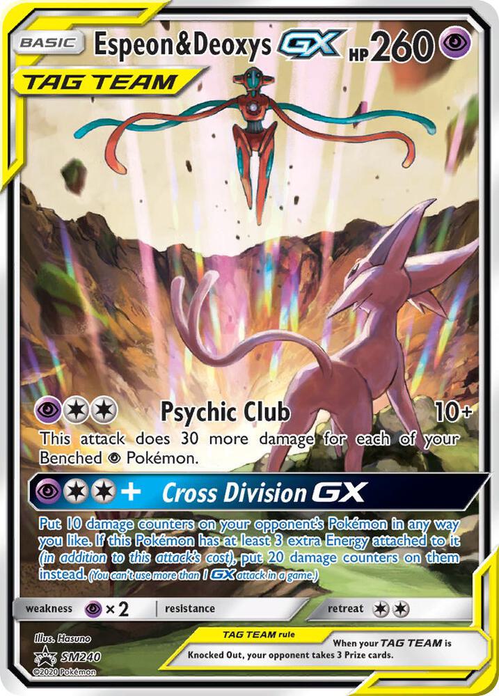 Espeon & Deoxys GX - SM240 card image