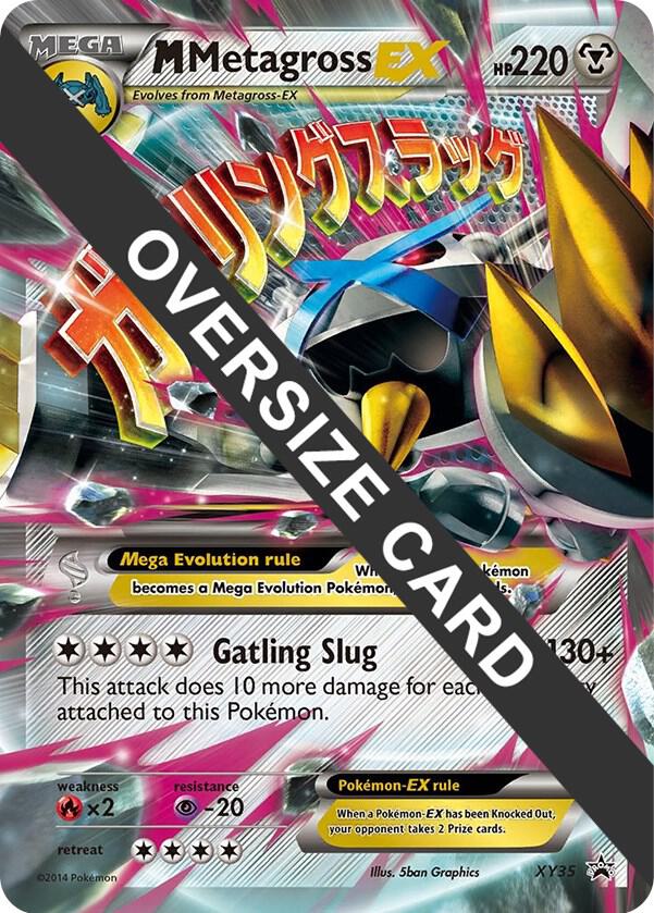 M Metagross EX - XY35 card image