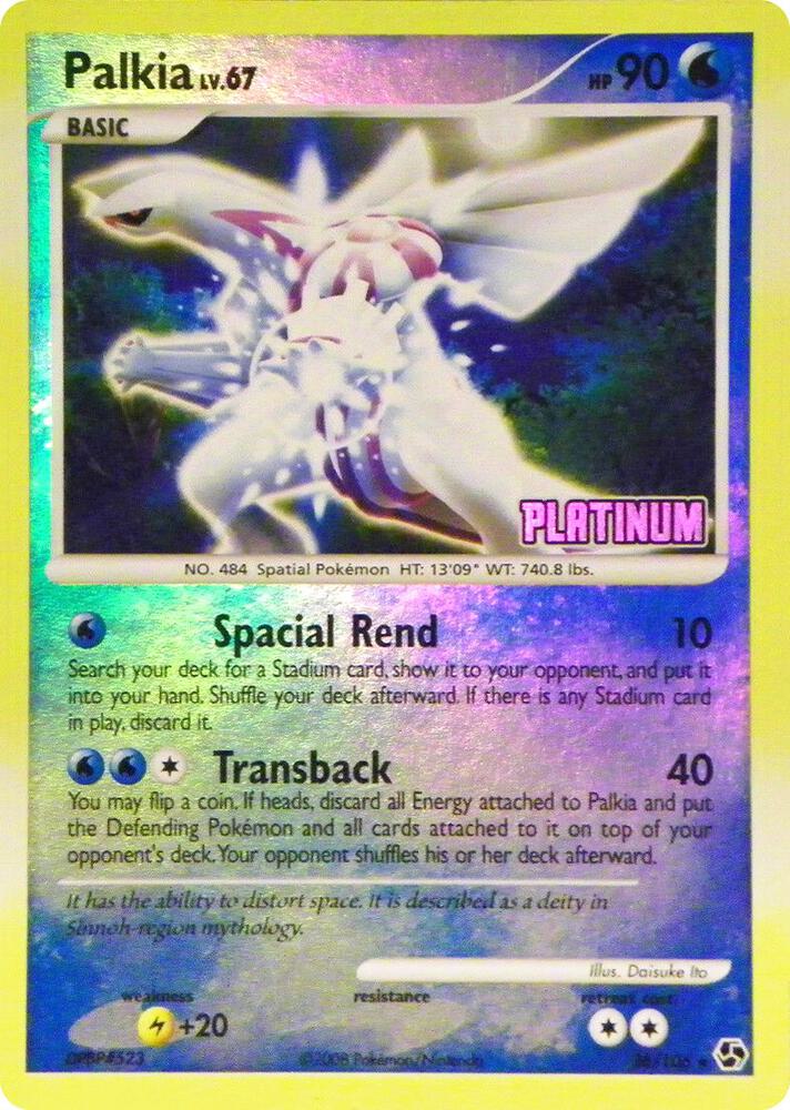 Palkia - 26/106 [Platinum] card image