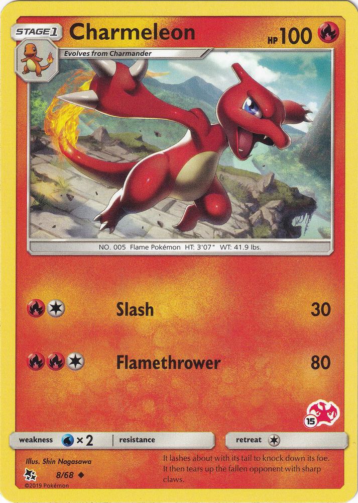 Charmeleon - 8/68 (#15 Charizard Stamped) card image