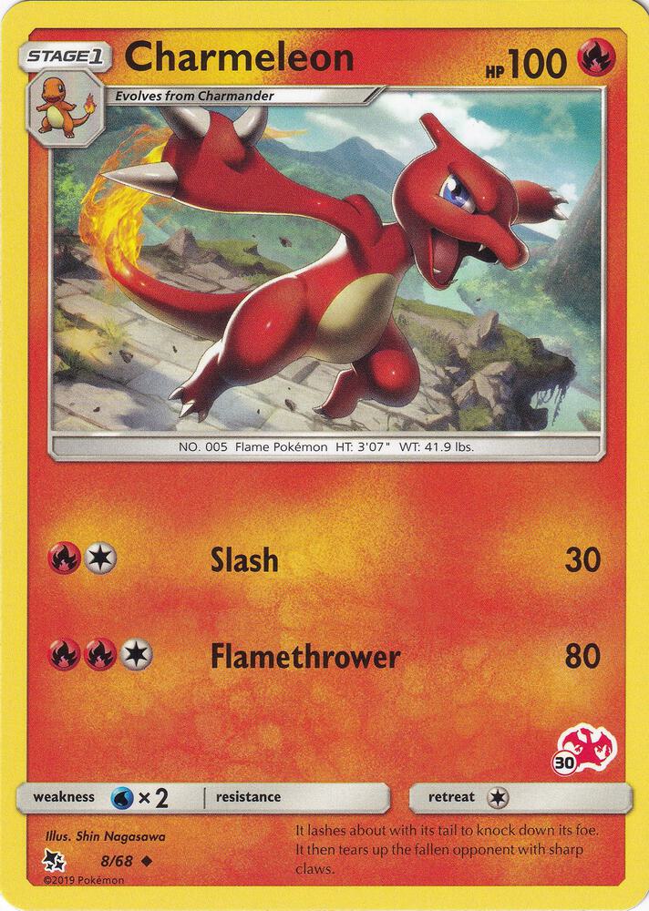Charmeleon - 8/68 (#30 Charizard Stamped) card image