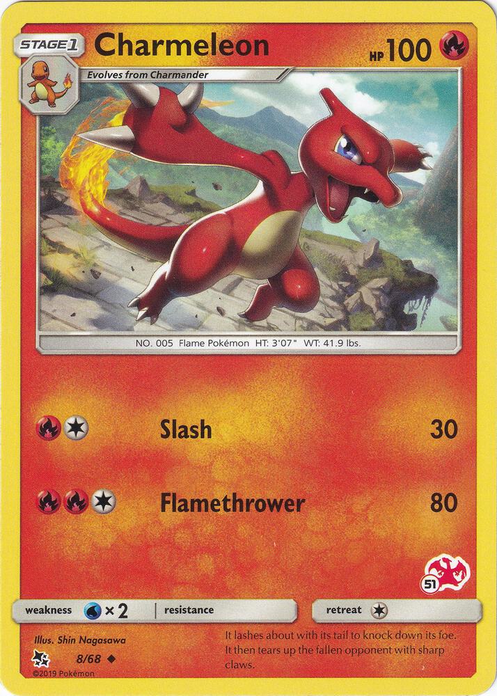 Charmeleon - 8/68 (#51 Charizard Stamped) card image