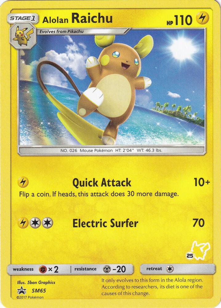 Alolan Raichu - SM65 (#25 Pikachu Stamped) card image