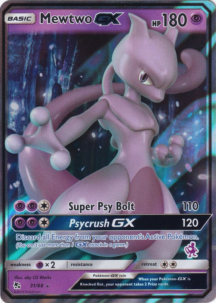 Mewtwo GX - 31/68 (Mewtwo Stamped) card image