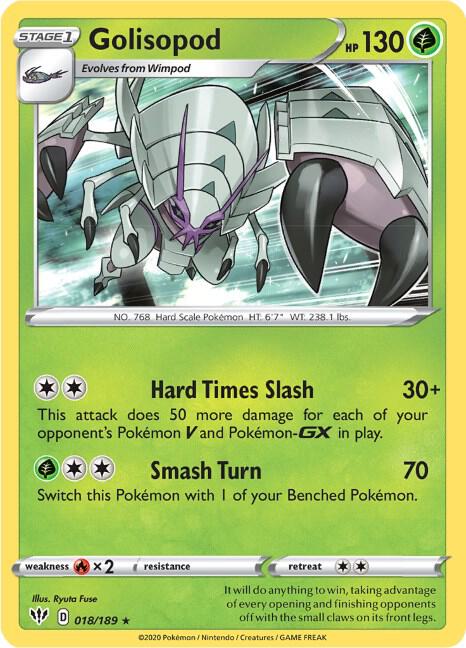 Golisopod card image