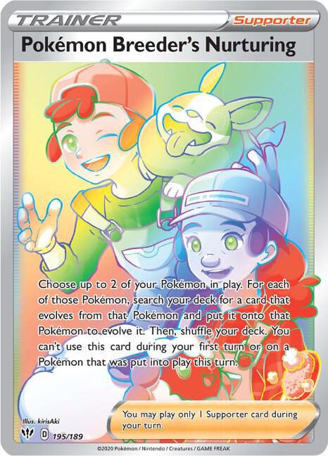 Pokemon Breeder's Nurturing (Secret) card image