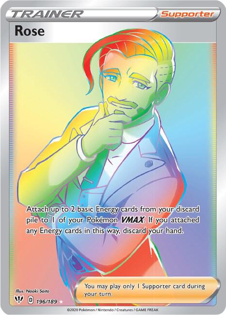 Rose (Secret) card image