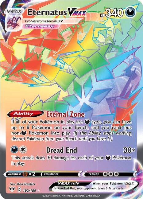 Eternatus VMAX (Secret) card image