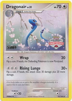 Dragonair - 52/146 (State Championships) [Staff] card image