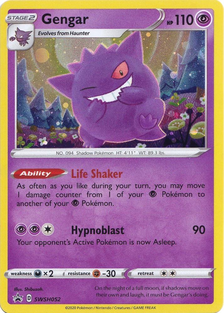 Gengar - SWSH052 card image