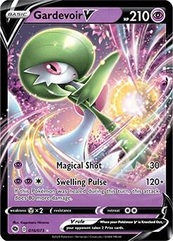 Gardevoir V card image