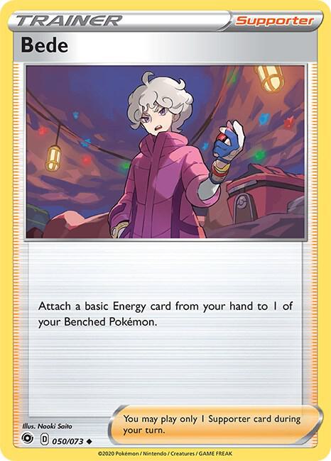 Bede card image